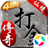仙境传奇刘亦菲代言版-刘亦菲代言的仙境传奇1.17.46安卓版下载